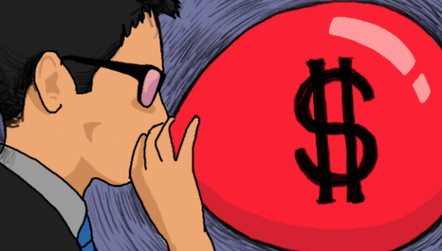 伯特利，造车新势力，新能源车，奇瑞汽车