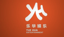 樂(lè)華娛樂(lè)走下坡路？上市以來(lái)市值蒸發(fā)10億