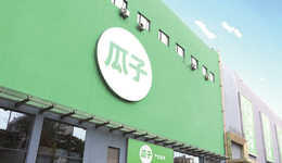 瓜子二手车转做“中间商”，杨浩涌还能讲出新故事吗？