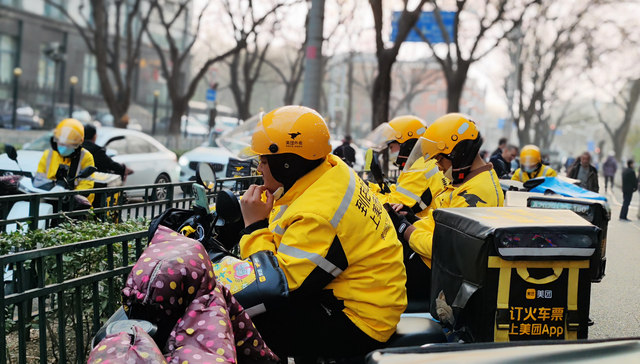 美团广州骑手招满了？运力需求大的站点目前仍在招聘