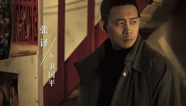 影视产业,电视剧,娱乐,悬疑剧,张译