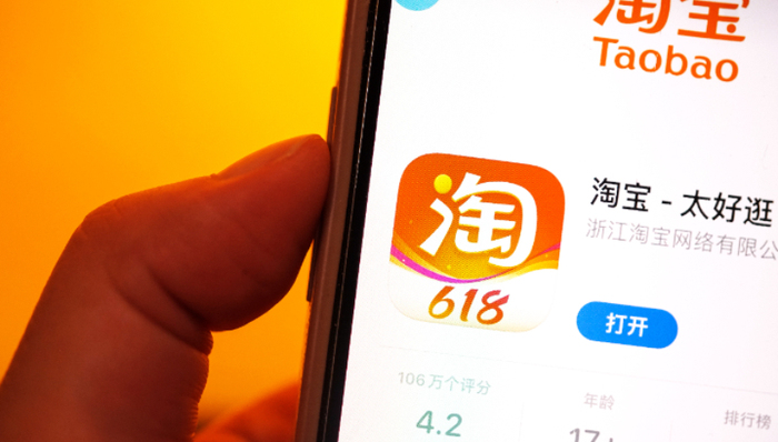 移动电商,价格战,淘宝,同款比价