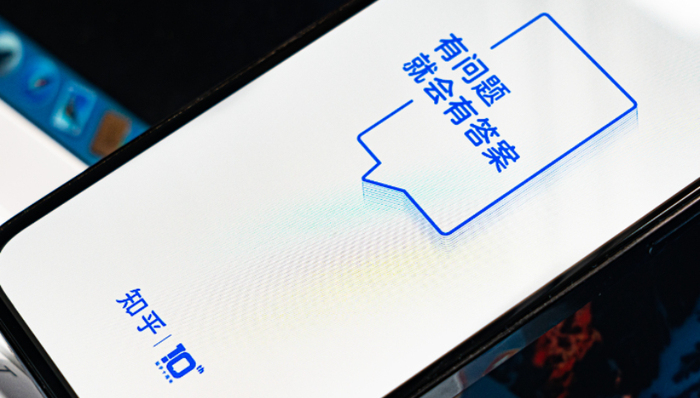 知乎,财报,业绩