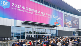 华东最大建材家居展来了，行业“内卷”、品类延伸成大趋势