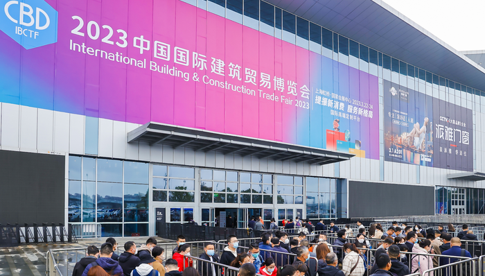 设计,家居,会展,行业趋势