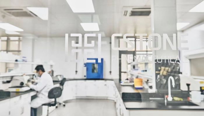 基石药业2022年营收翻倍 商业化兑现全面提速 核心产品舒格利单抗重磅消息不断 