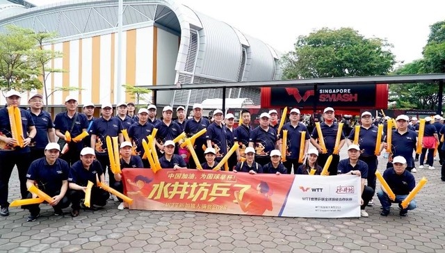 WTT世界乒联新加坡大满贯国乒五金凯旋   冠军荣耀背后还有TA们