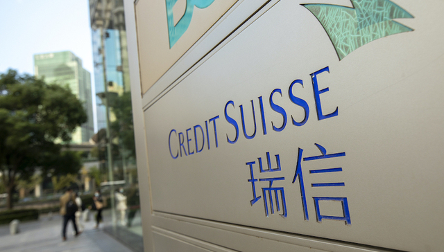 瑞士央行淡化瑞信危机，但欧洲金融风险仍存