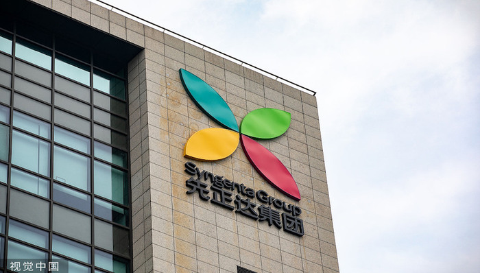 先正达2022年营收334亿美元利润创新高，A股上市后或成中国粮食种业“航空母舰”