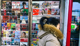 《讀者》的讀者去哪了？