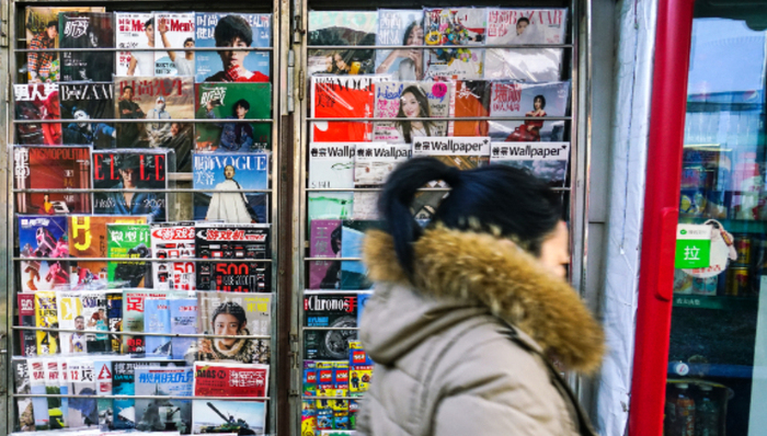 读者,抖音,A股,财报,投资