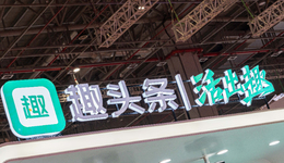 300亿市值归零，五环外“今日头条”经历了什么？