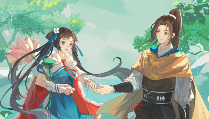 中手游,手机游戏,仙剑奇侠传,