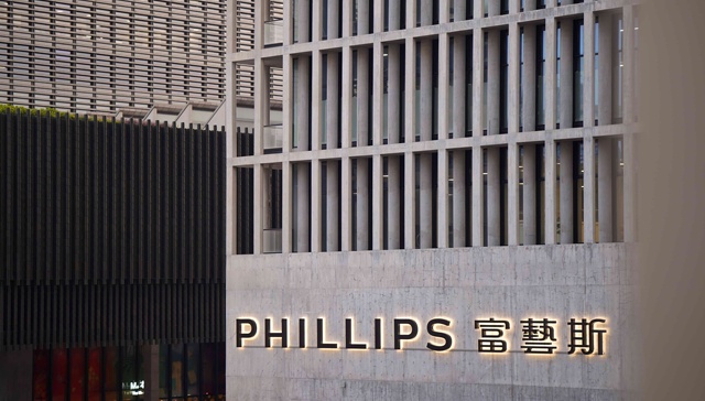 【特写】全球最大钟表拍卖行的亚洲新野心