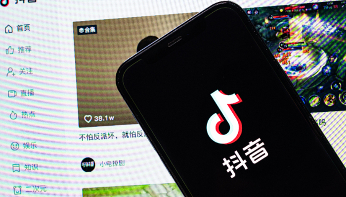 假发,市场需求,抖音电商,市场规模,