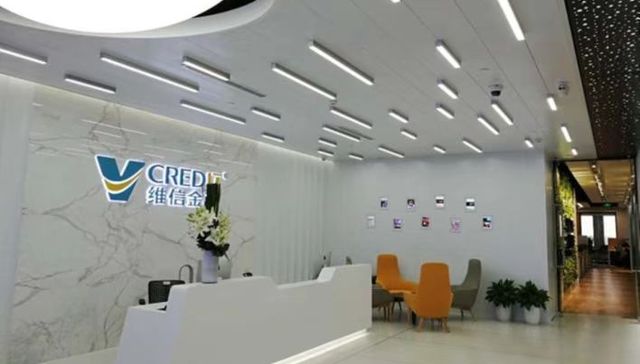 维信金科2022年营收31.2亿元 累计注册用户增长至1.27亿