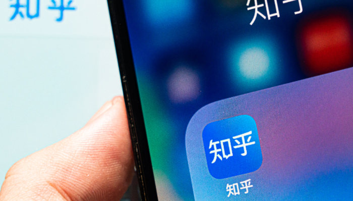 商业化,亏损,财报,知乎,