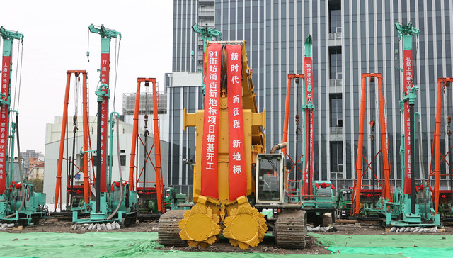 北外滩，城市地标，浦西第一高楼