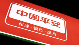 中国平安2022年营收净利双降，代理人数量继续压降近4成