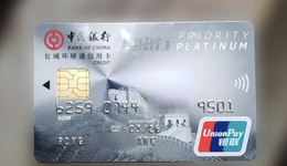 “信用卡自动分期”下线，银行加速整改