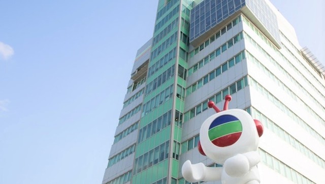 香港TVB官宣裁员5%，未达预期收视节目将被终止