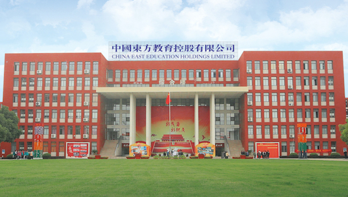 市场寒冬已过，老牌职教品牌中国东方教育持续加码线下