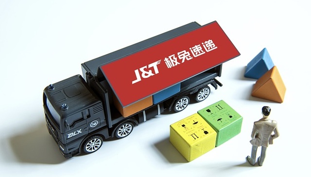 接入京东商城，极兔凑齐电商平台完整“拼图”