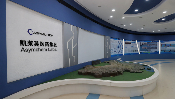 凯莱英副总黄小莲离职，任职25年是公司首位员工