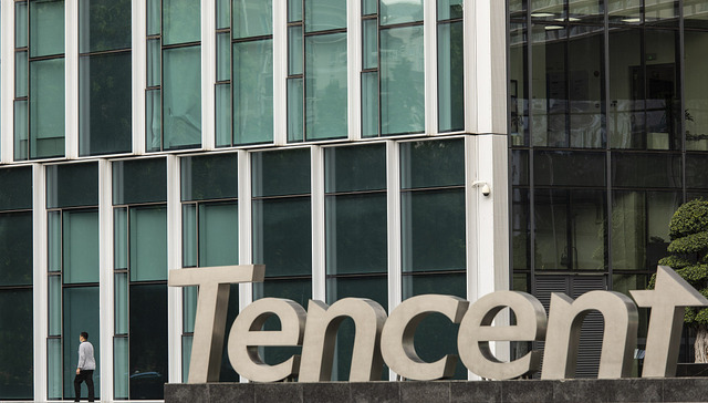 腾讯启动“碳寻计划”，投入亿元资金支持CCUS产业化