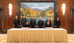 國(guó)家國(guó)防科技工業(yè)局與市政府簽署“十四五”全面戰(zhàn)略合作協(xié)議，陳吉寧龔正會(huì)見張克儉一行