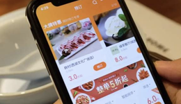 并入高德的口碑，已在阿里“流浪”了十五年