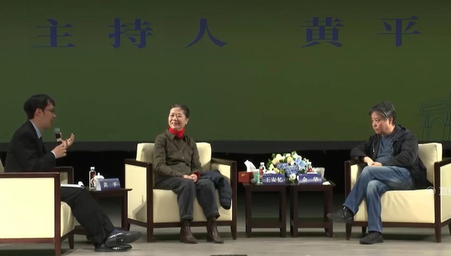 王安忆：余华是先锋作家里唯一清醒找到小说伦理的人，而其他人很快就折戟沙滩