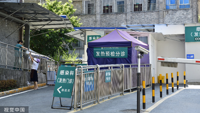 新冠和流感之后发热门诊去向何方：坚持首诊或是选择关闭？