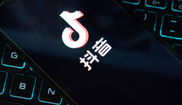 相比优爱腾，抖音更像电视台