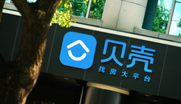 貝殼的“雙面性”之壓