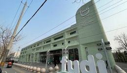 山姆的中国学徒，正在用力讨好年轻人