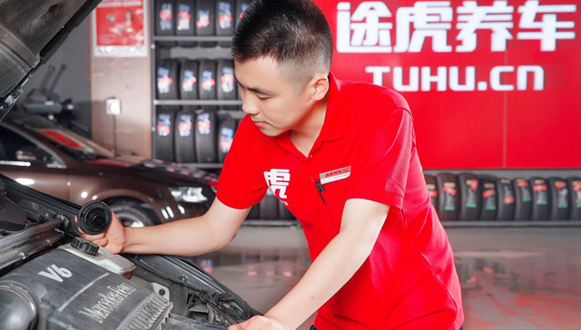 途虎养车,iPO,汽车,招股书,售后