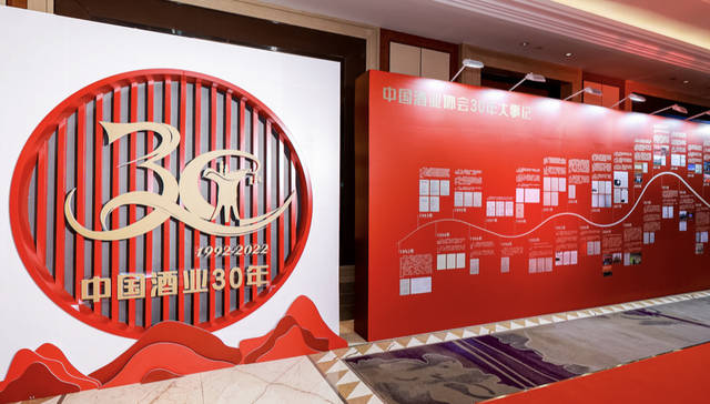 2022年白酒企业亏损面超17%，渠道去库存仍为“主线任务”