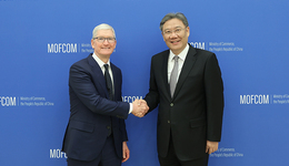 商务部部长王文涛会见苹果CEO库克：愿为苹果等外资企业提供良好的环境和服务