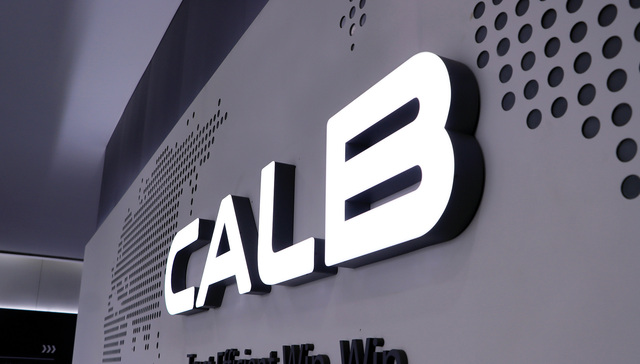 CALB ordered to pay CATL over poached staff