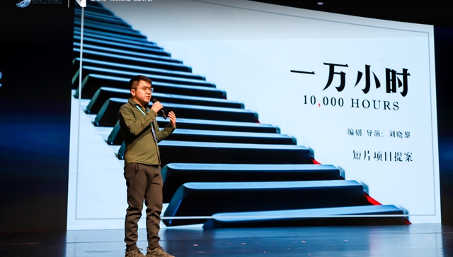 开机新片科幻占不到1%，《流浪地球》后科幻电影产业离成熟还有多远？