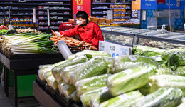 邁進(jìn)了家樂福，就邁進(jìn)了符號(hào)學(xué) | 中國首家家樂福閉店