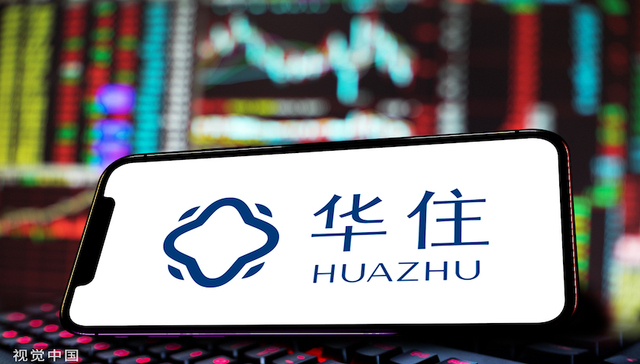 华住；酒店；旅游