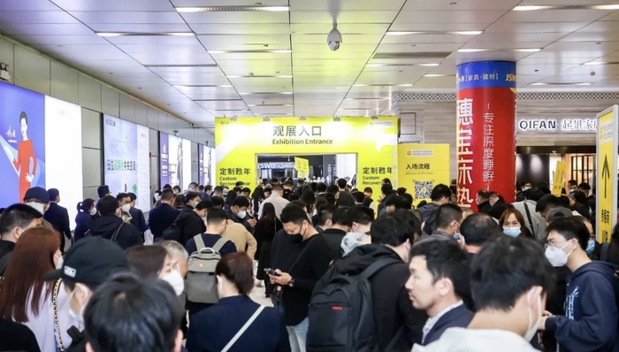 家居,会展,私人定制,高级定制