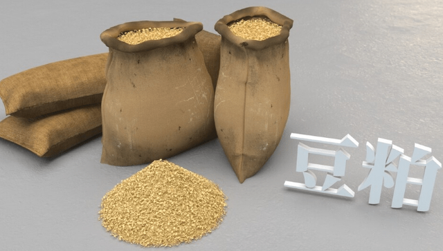 豆粕价格持续下跌，海大等饲料企业集体降价后市看空氛围浓厚