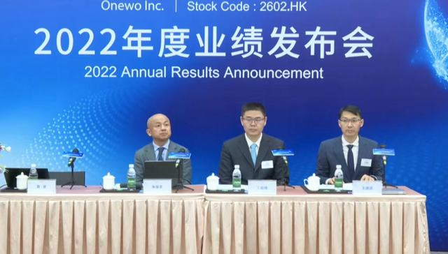 高溢价收购弊端来了，万物云上市首年净利润下滑