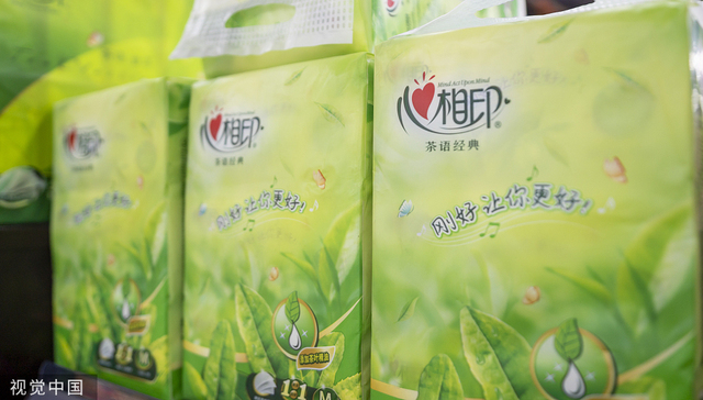 恒安国际,中顺洁柔,维达国际