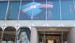 新消费出海日本，目标是年轻女性