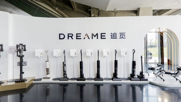 洗地机市场竞争激烈，做智能清洁产品的追觅在打什么牌？