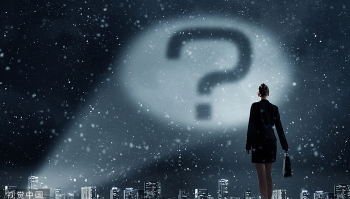 中原证券70亿定增获问询，融资规模合理性、类金融业务情况等受质疑